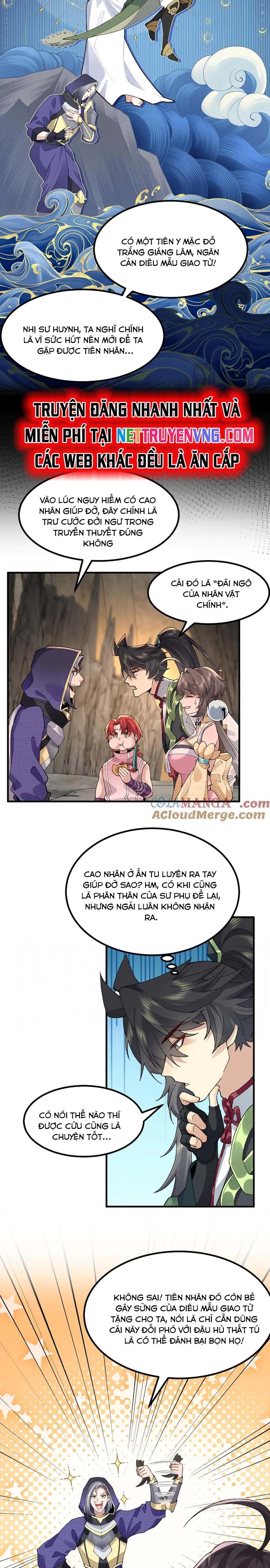 Nhị Sư Huynh Tuy Là Phàm Nhân Nhưng Rất Mạnh Mẽ Chapter 98 - Trang 2