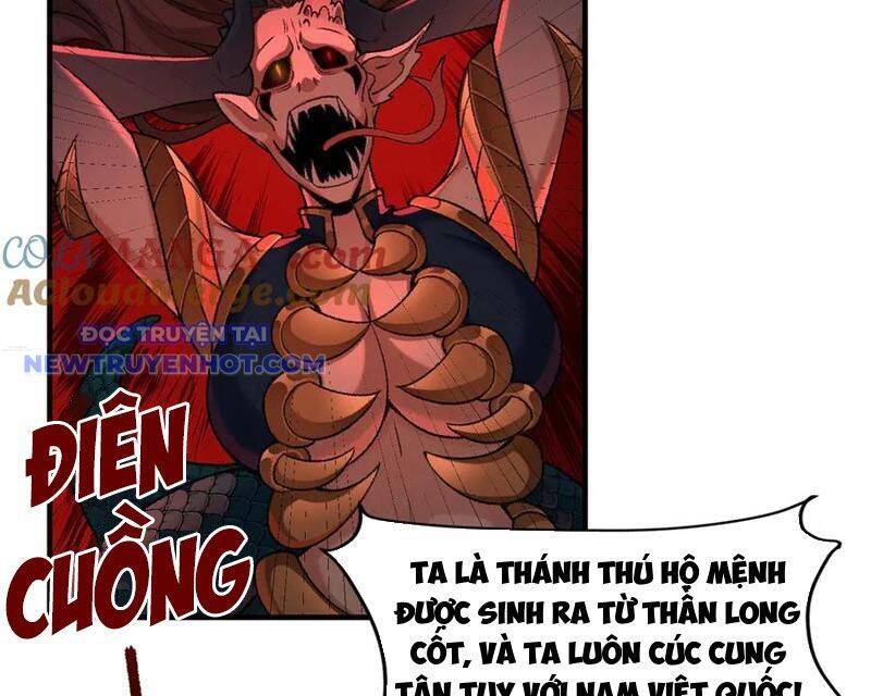 Nhị Sư Huynh Tuy Là Phàm Nhân Nhưng Rất Mạnh Mẽ Chapter 88 - Trang 2