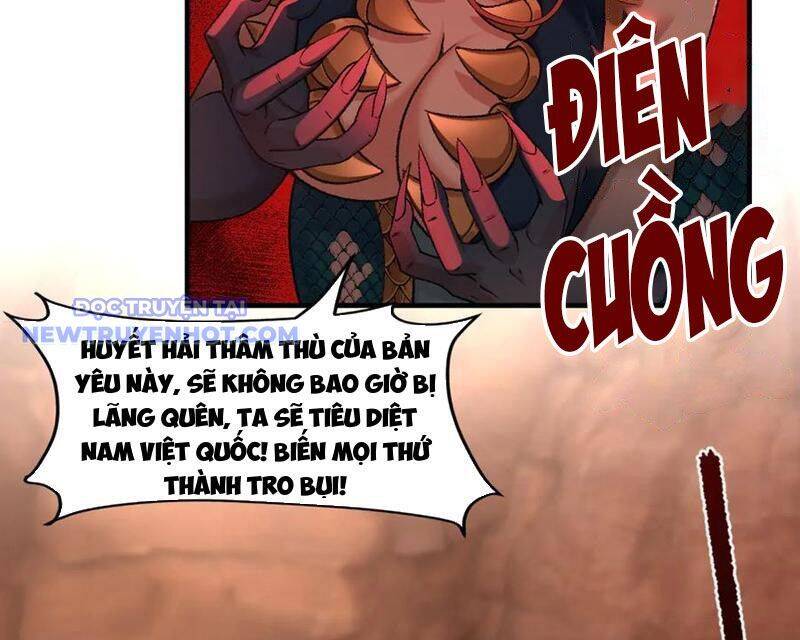 Nhị Sư Huynh Tuy Là Phàm Nhân Nhưng Rất Mạnh Mẽ Chapter 88 - Trang 2