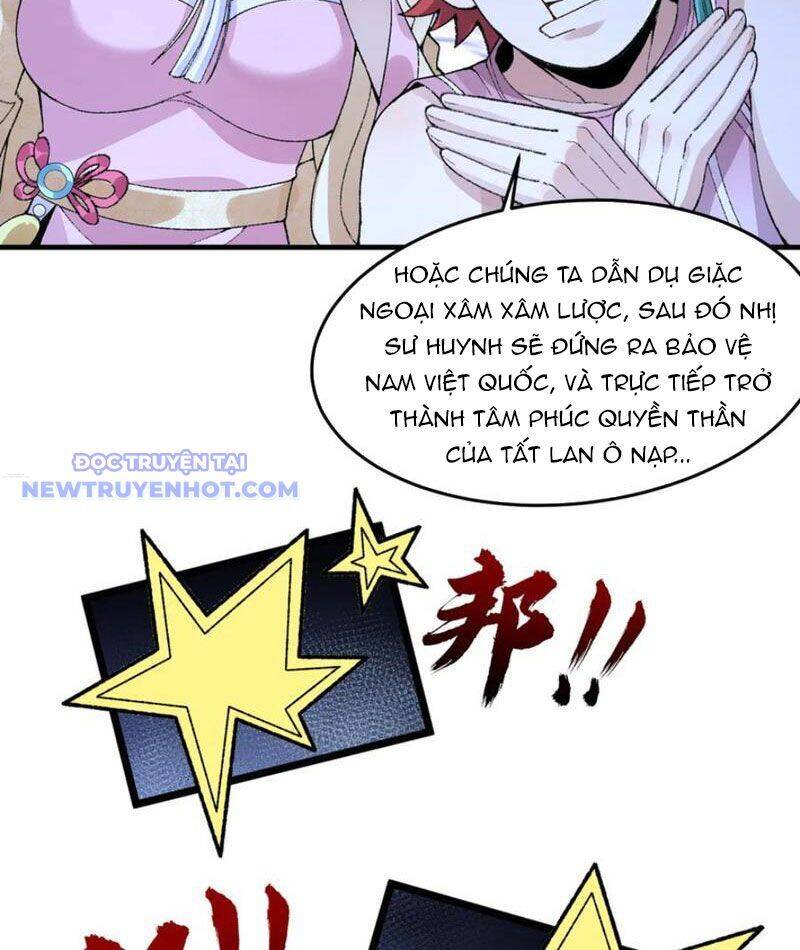 Nhị Sư Huynh Tuy Là Phàm Nhân Nhưng Rất Mạnh Mẽ Chapter 84 - Trang 2