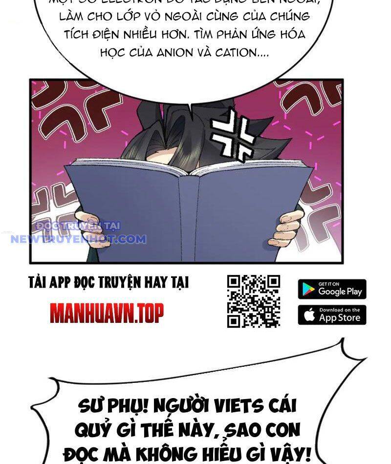 Nhị Sư Huynh Tuy Là Phàm Nhân Nhưng Rất Mạnh Mẽ Chapter 84 - Trang 2