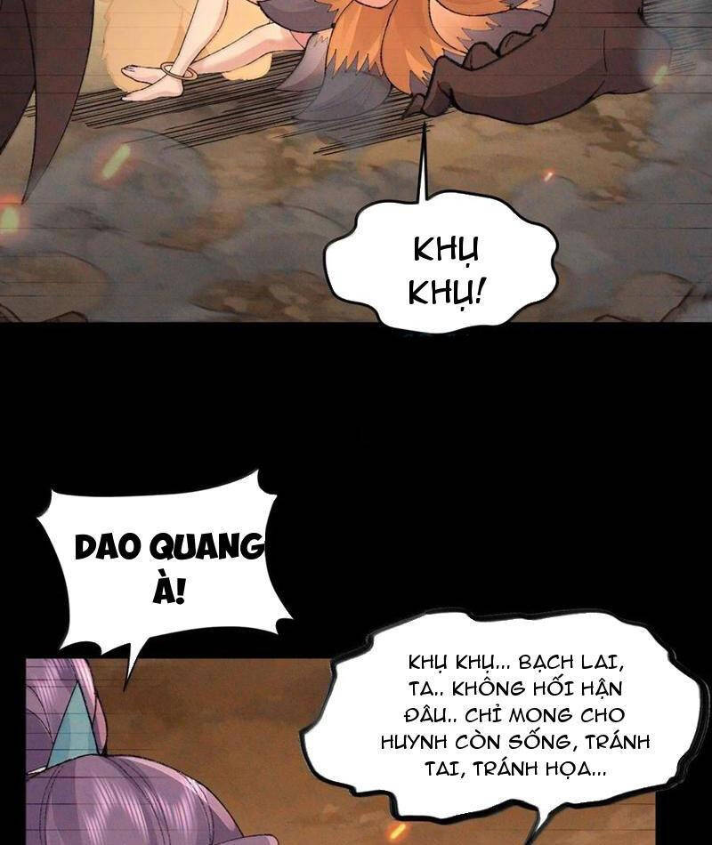 Nhị Sư Huynh Tuy Là Phàm Nhân Nhưng Rất Mạnh Mẽ Chapter 78 - Trang 2