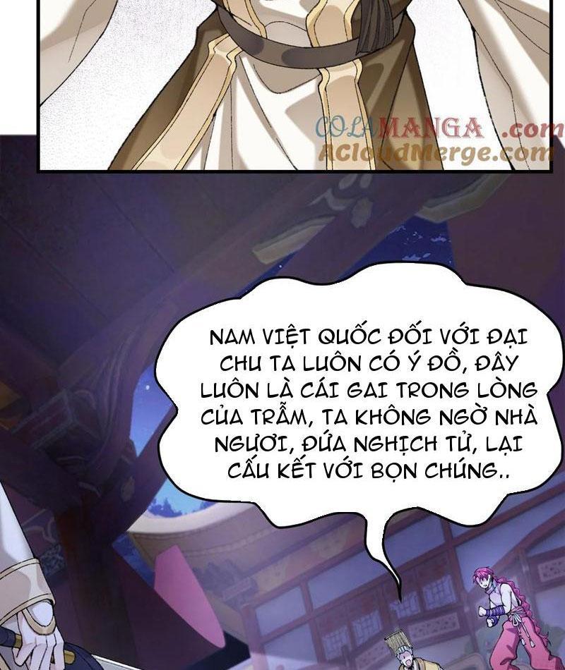 Nhị Sư Huynh Tuy Là Phàm Nhân Nhưng Rất Mạnh Mẽ Chapter 77 - Trang 2