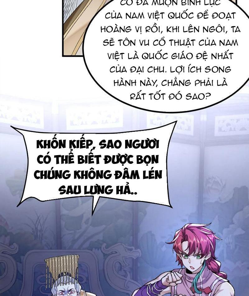 Nhị Sư Huynh Tuy Là Phàm Nhân Nhưng Rất Mạnh Mẽ Chapter 77 - Trang 2