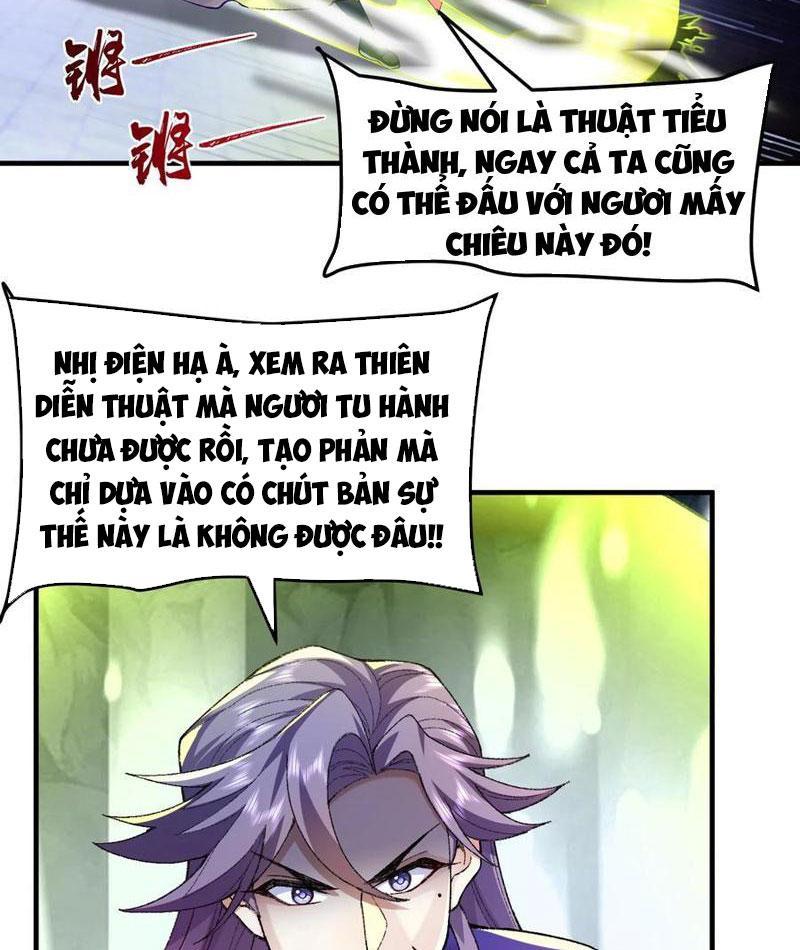 Nhị Sư Huynh Tuy Là Phàm Nhân Nhưng Rất Mạnh Mẽ Chapter 77 - Trang 2