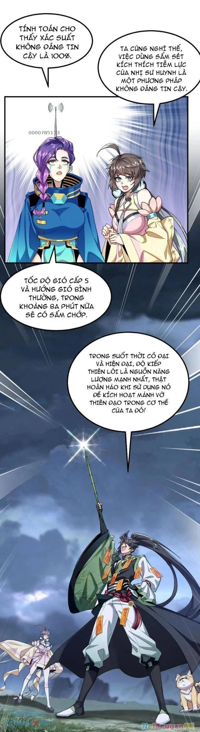 Nhị Sư Huynh Tuy Là Phàm Nhân Nhưng Rất Mạnh Mẽ Chapter 71 - Trang 2