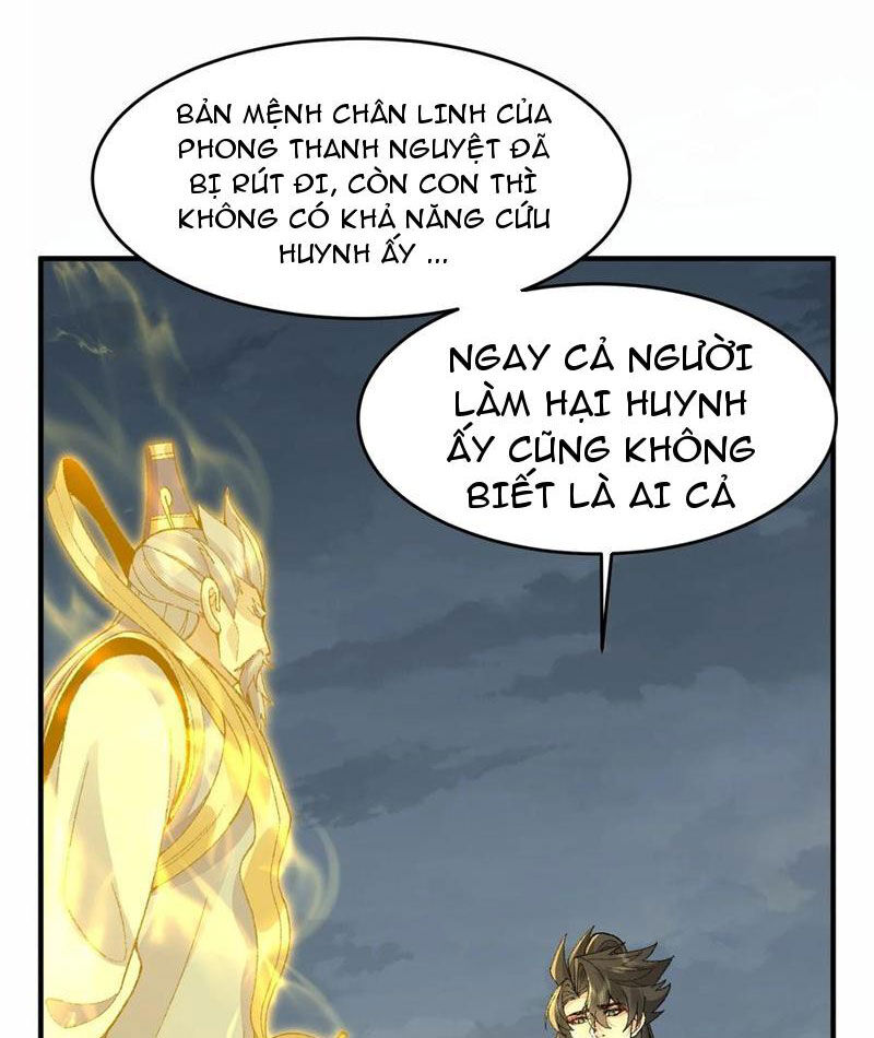 Nhị Sư Huynh Tuy Là Phàm Nhân Nhưng Rất Mạnh Mẽ Chapter 69 - Trang 2