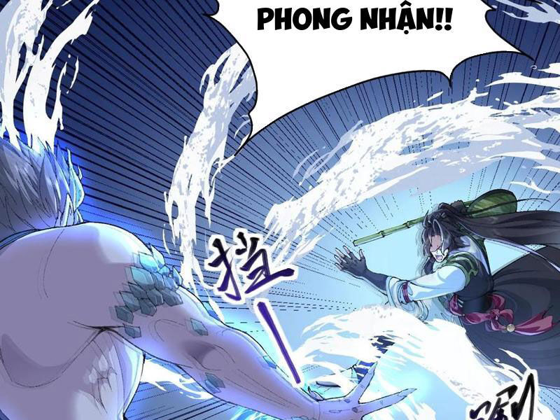 Nhị Sư Huynh Tuy Là Phàm Nhân Nhưng Rất Mạnh Mẽ Chapter 59 - Trang 2