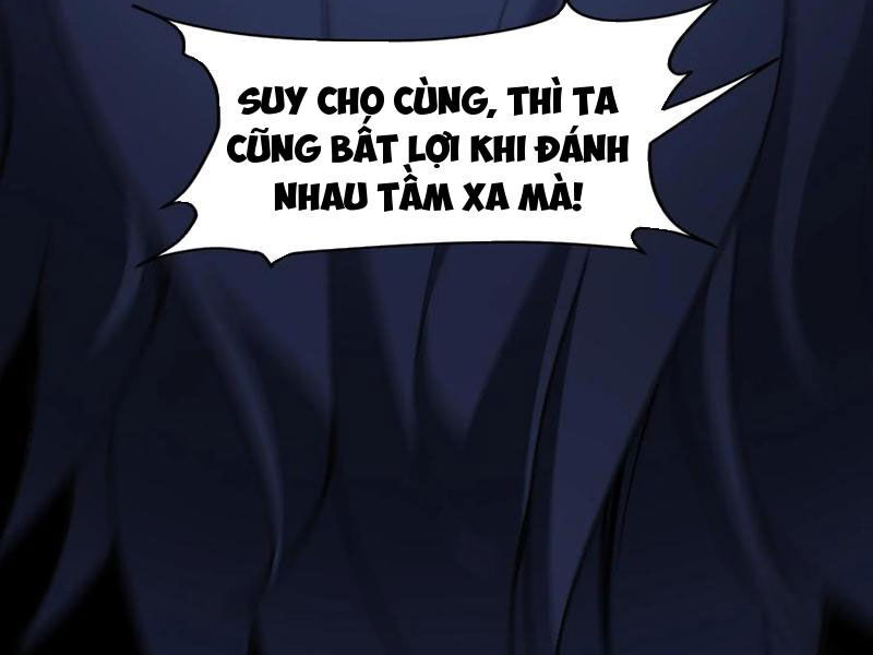 Nhị Sư Huynh Tuy Là Phàm Nhân Nhưng Rất Mạnh Mẽ Chapter 59 - Trang 2