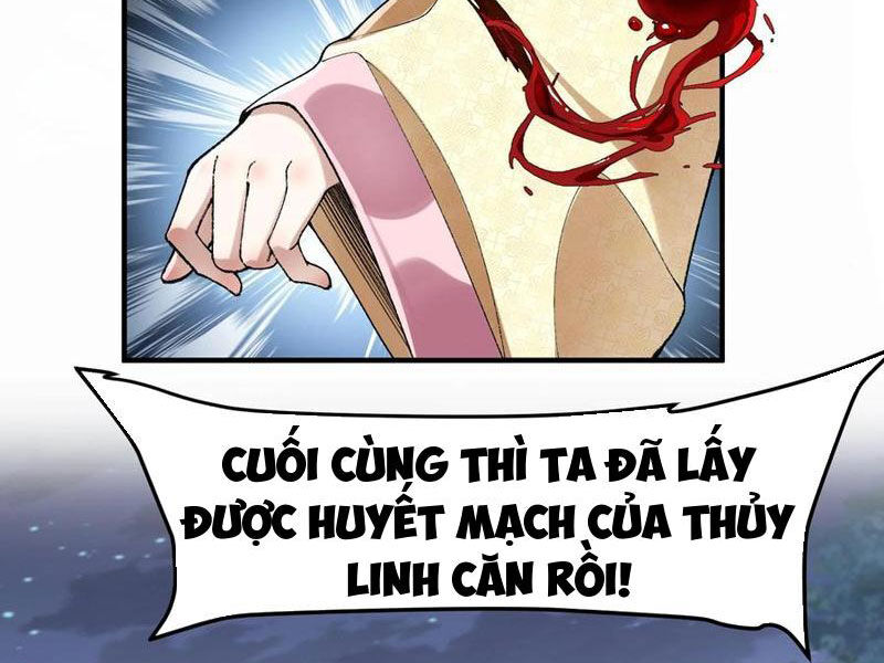 Nhị Sư Huynh Tuy Là Phàm Nhân Nhưng Rất Mạnh Mẽ Chapter 59 - Trang 2