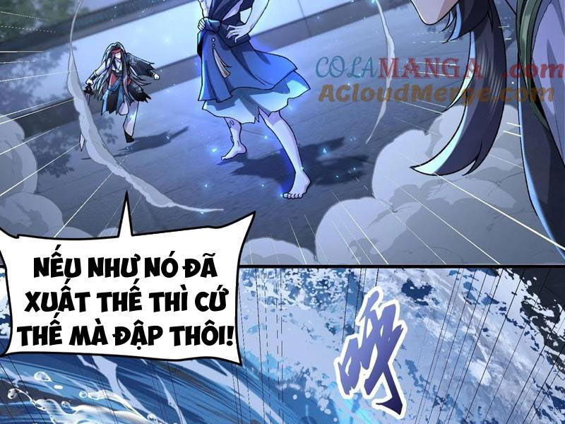 Nhị Sư Huynh Tuy Là Phàm Nhân Nhưng Rất Mạnh Mẽ Chapter 59 - Trang 2