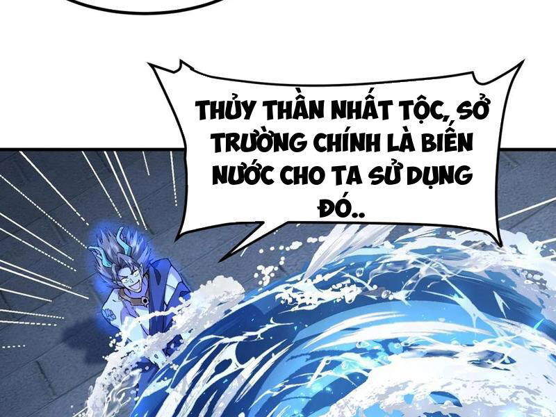 Nhị Sư Huynh Tuy Là Phàm Nhân Nhưng Rất Mạnh Mẽ Chapter 59 - Trang 2