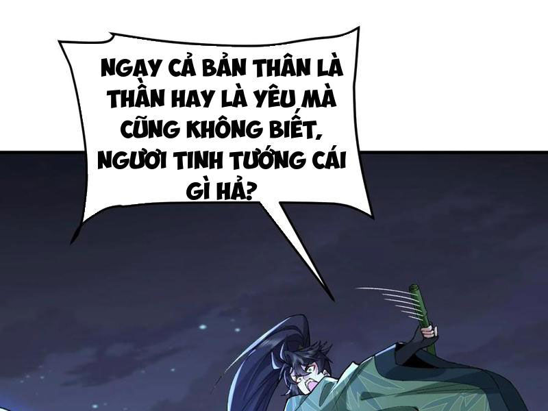 Nhị Sư Huynh Tuy Là Phàm Nhân Nhưng Rất Mạnh Mẽ Chapter 59 - Trang 2