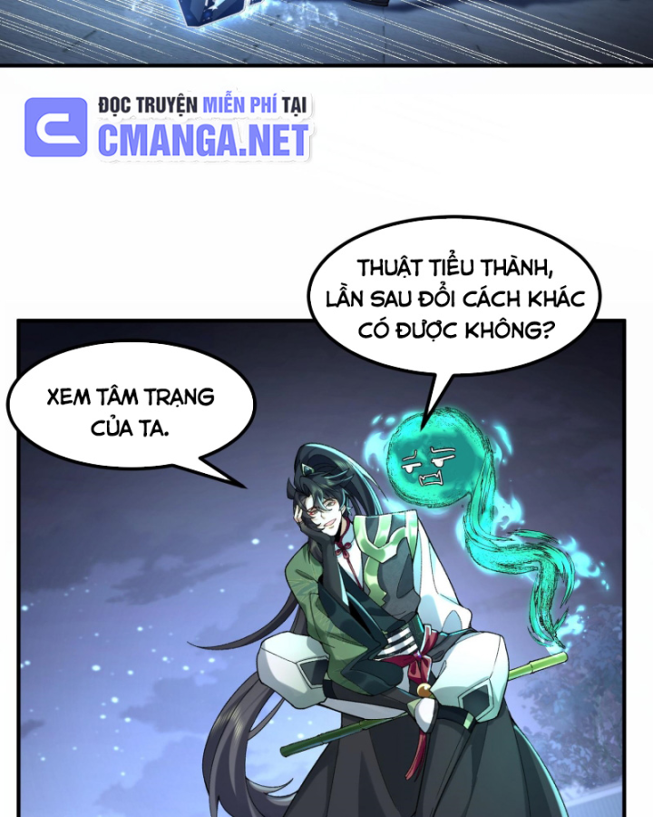 Nhị Sư Huynh Tuy Là Phàm Nhân Nhưng Rất Mạnh Mẽ Chapter 58 - Trang 2