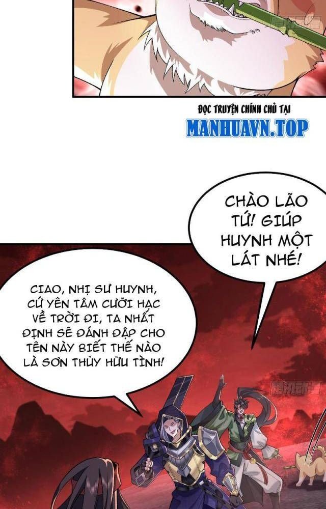 Nhị Sư Huynh Tuy Là Phàm Nhân Nhưng Rất Mạnh Mẽ Chapter 54 - Trang 2