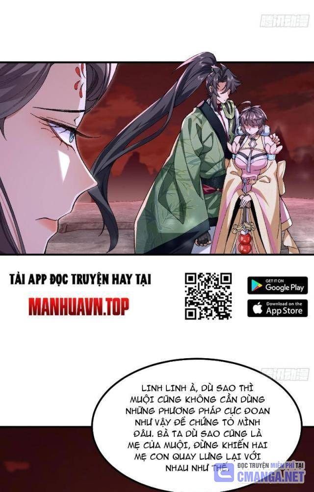 Nhị Sư Huynh Tuy Là Phàm Nhân Nhưng Rất Mạnh Mẽ Chapter 54 - Trang 2