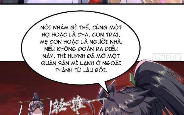 Nhị Sư Huynh Tuy Là Phàm Nhân Nhưng Rất Mạnh Mẽ Chapter 54 - Trang 2