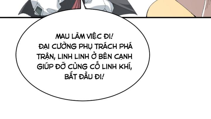 Nhị Sư Huynh Tuy Là Phàm Nhân Nhưng Rất Mạnh Mẽ Chapter 40 - Trang 2