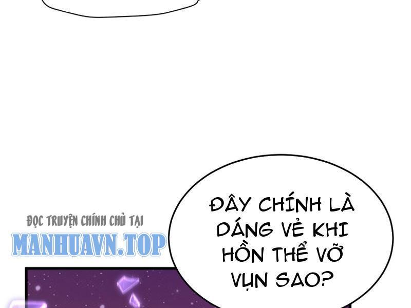 Nhị Sư Huynh Tuy Là Phàm Nhân Nhưng Rất Mạnh Mẽ Chapter 34 - Trang 2