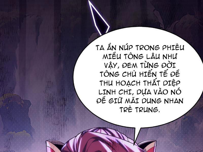 Nhị Sư Huynh Tuy Là Phàm Nhân Nhưng Rất Mạnh Mẽ Chapter 34 - Trang 2