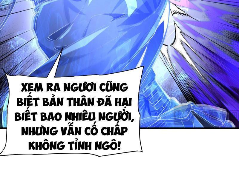 Nhị Sư Huynh Tuy Là Phàm Nhân Nhưng Rất Mạnh Mẽ Chapter 34 - Trang 2