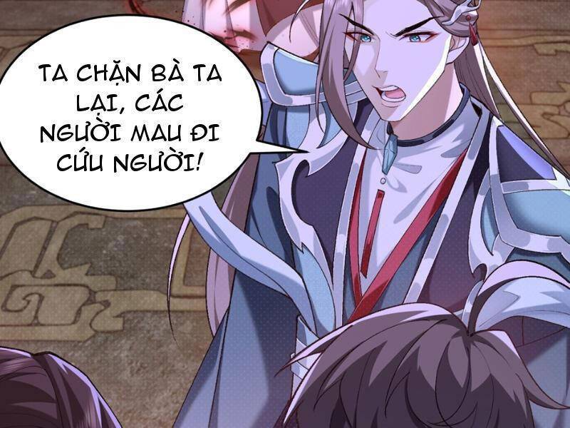 Nhị Sư Huynh Tuy Là Phàm Nhân Nhưng Rất Mạnh Mẽ Chapter 31 - Trang 2