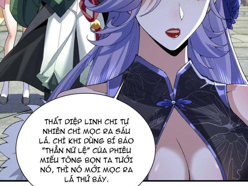 Nhị Sư Huynh Tuy Là Phàm Nhân Nhưng Rất Mạnh Mẽ Chapter 31 - Trang 2