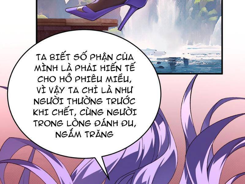 Nhị Sư Huynh Tuy Là Phàm Nhân Nhưng Rất Mạnh Mẽ Chapter 31 - Trang 2