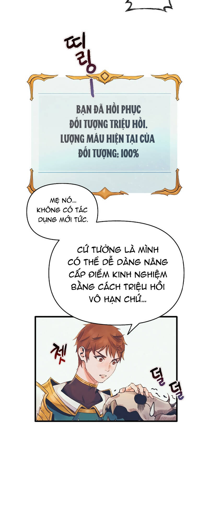 Thái Dương Tu Sĩ Chapter 7 - Trang 2