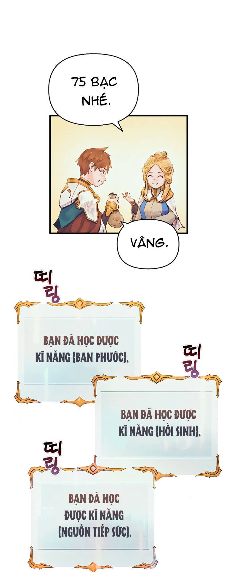 Thái Dương Tu Sĩ Chapter 7 - Trang 2