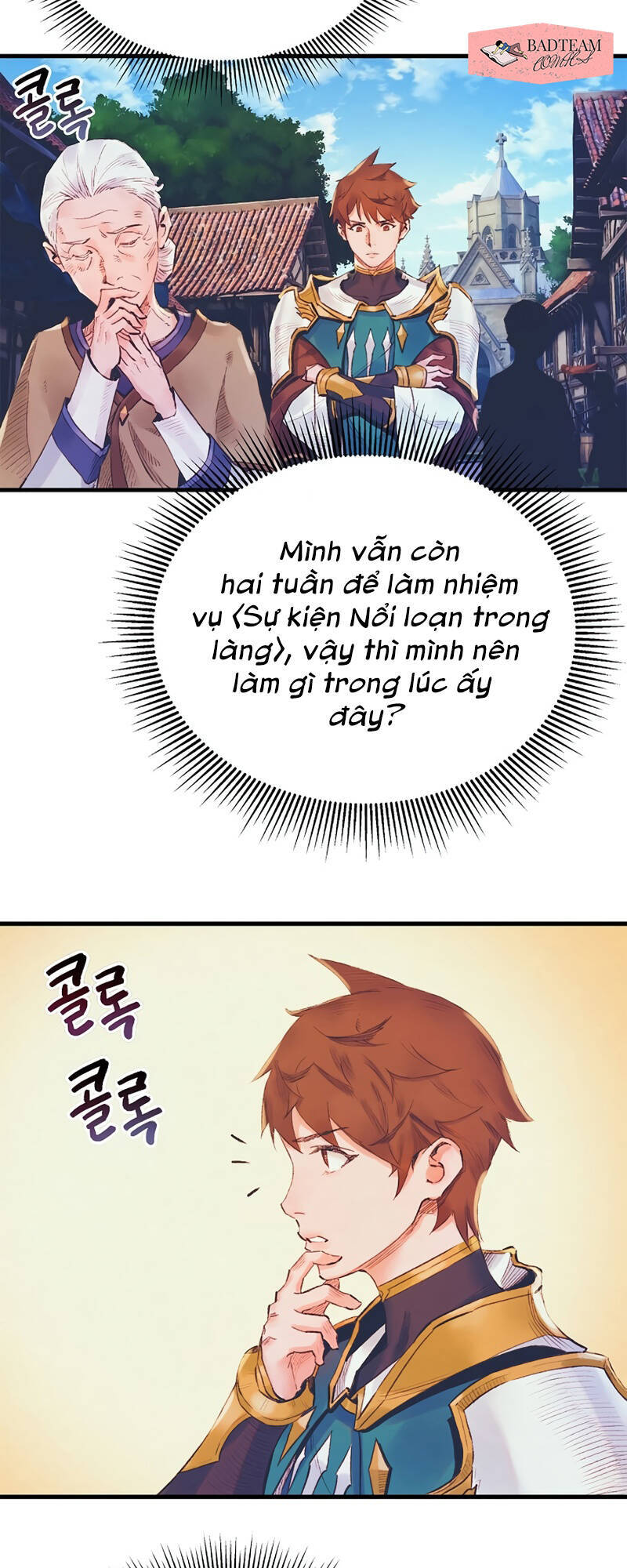 Thái Dương Tu Sĩ Chapter 7 - Trang 2