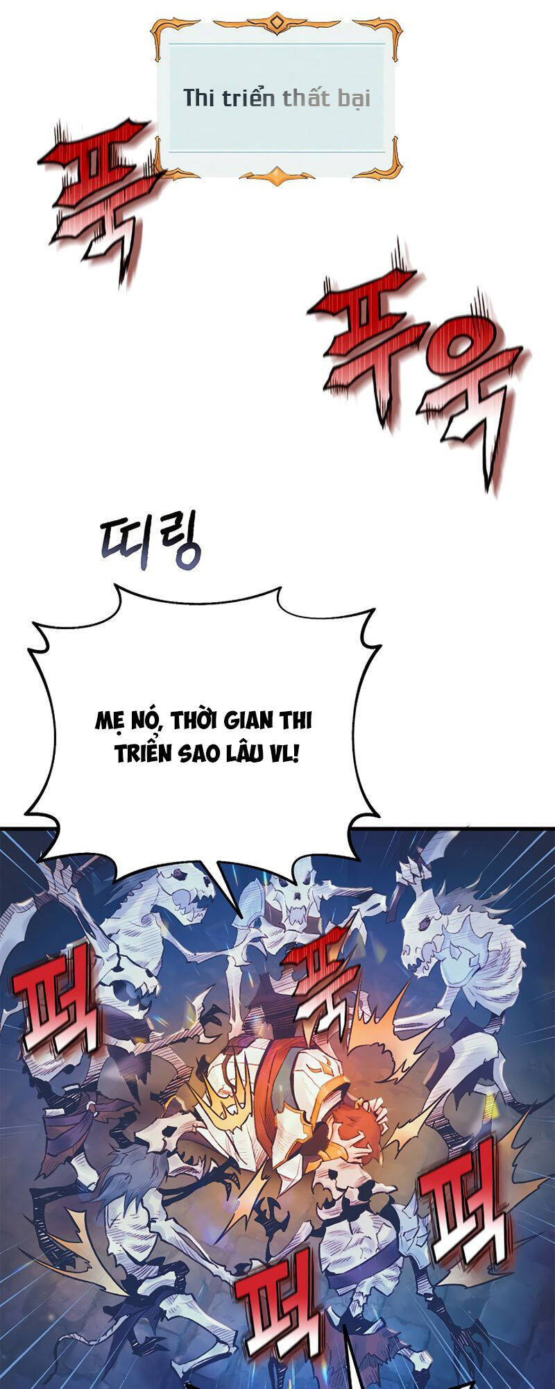 Thái Dương Tu Sĩ Chapter 6 - Trang 2