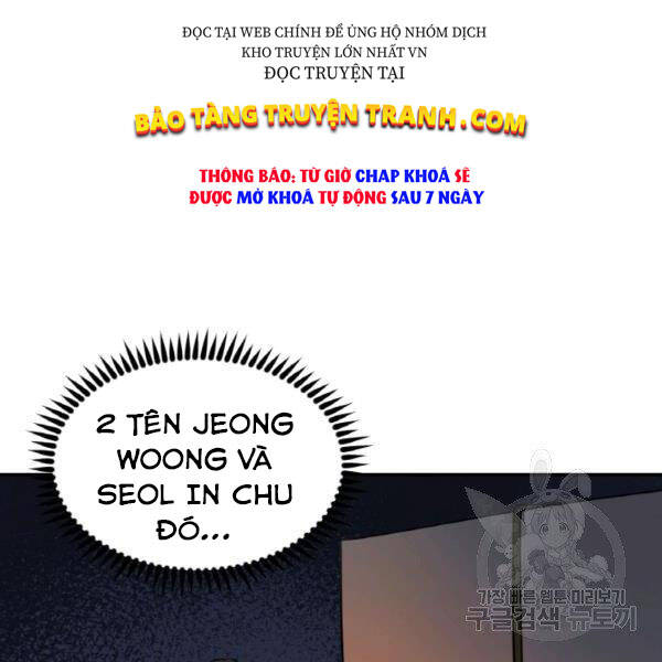 Thiên Hạ Đệ Nhất Phiêu Sĩ Chapter 21 - Trang 2