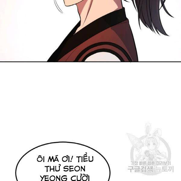 Thiên Hạ Đệ Nhất Phiêu Sĩ Chapter 21 - Trang 2