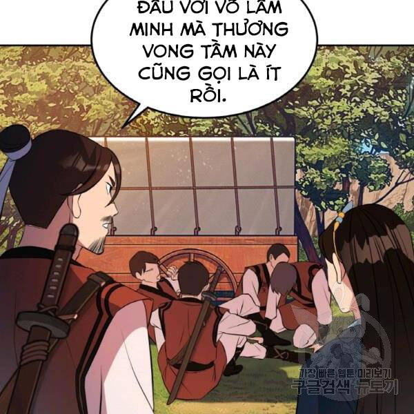 Thiên Hạ Đệ Nhất Phiêu Sĩ Chapter 21 - Trang 2