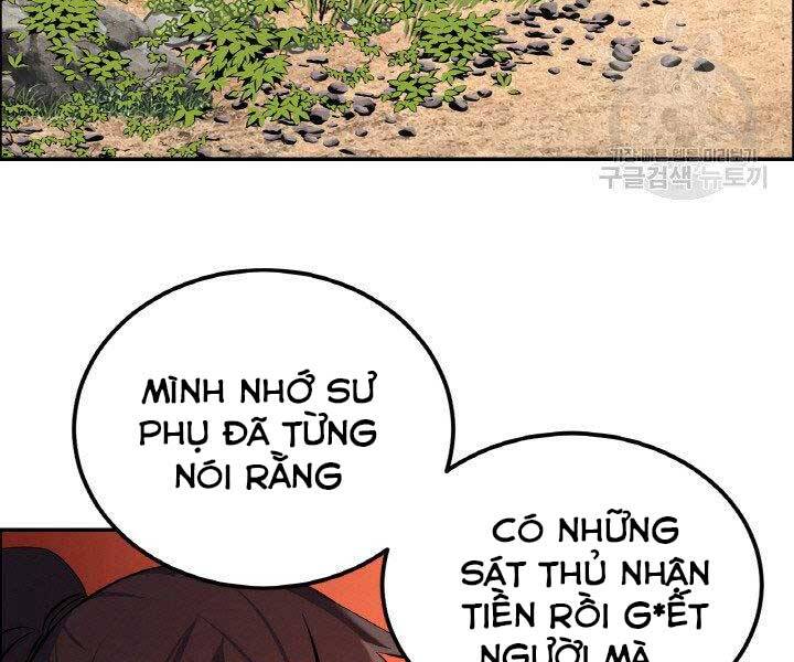 Thiên Hạ Đệ Nhất Phiêu Sĩ Chapter 18 - Trang 2