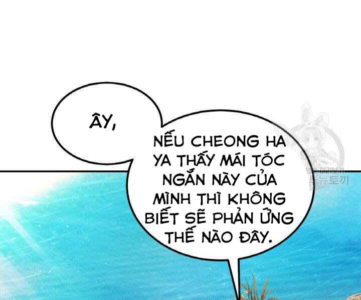 Thiên Hạ Đệ Nhất Phiêu Sĩ Chapter 18 - Trang 2