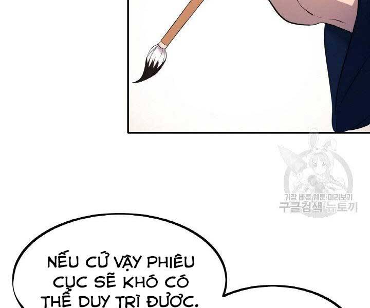 Thiên Hạ Đệ Nhất Phiêu Sĩ Chapter 16 - Trang 2