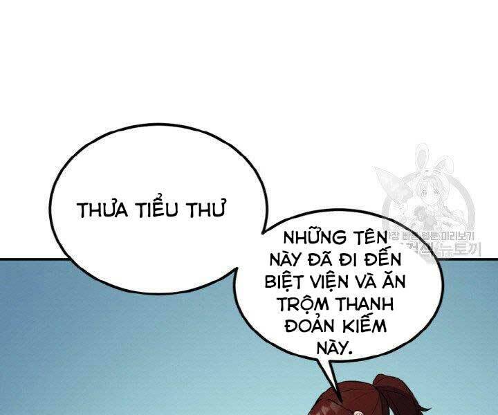 Thiên Hạ Đệ Nhất Phiêu Sĩ Chapter 15 - Trang 2