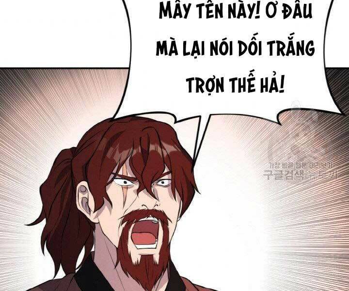 Thiên Hạ Đệ Nhất Phiêu Sĩ Chapter 15 - Trang 2