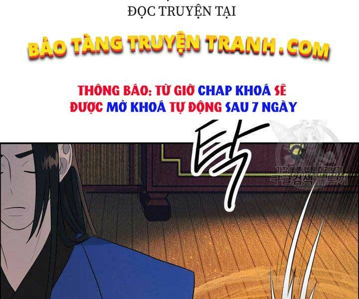 Thiên Hạ Đệ Nhất Phiêu Sĩ Chapter 13 - Trang 2