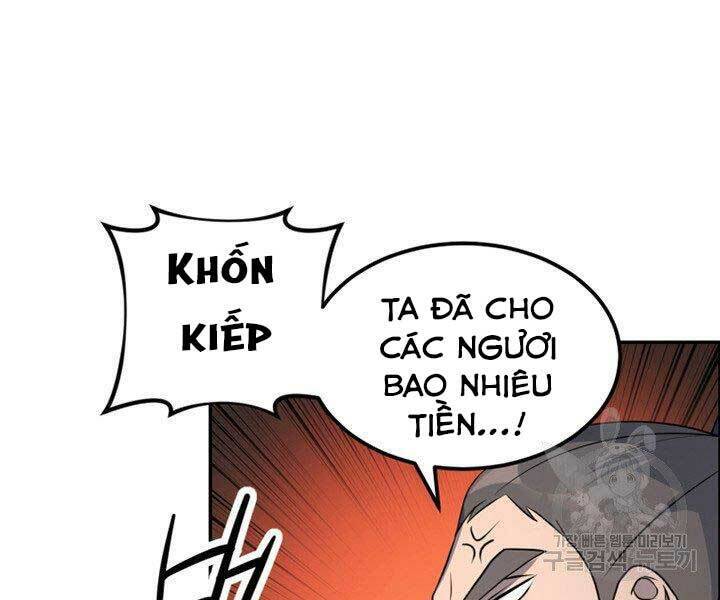 Thiên Hạ Đệ Nhất Phiêu Sĩ Chapter 13 - Trang 2