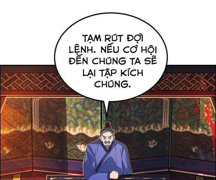 Thiên Hạ Đệ Nhất Phiêu Sĩ Chapter 13 - Trang 2