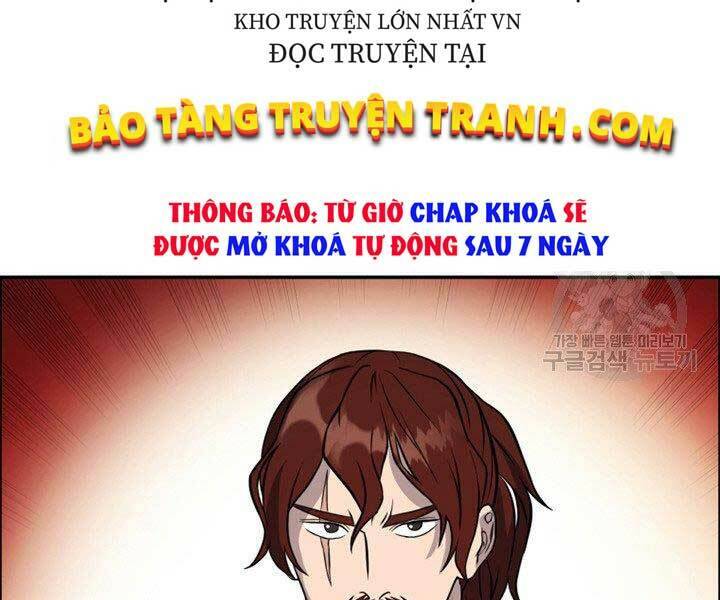 Thiên Hạ Đệ Nhất Phiêu Sĩ Chapter 13 - Trang 2