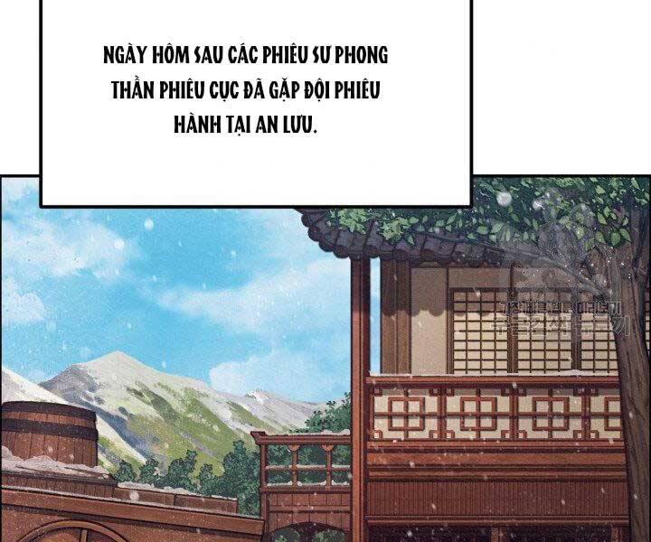 Thiên Hạ Đệ Nhất Phiêu Sĩ Chapter 10 - Trang 2