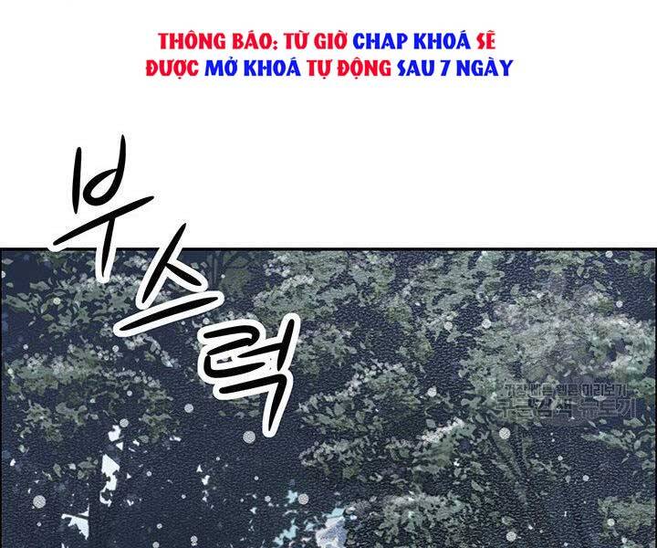 Thiên Hạ Đệ Nhất Phiêu Sĩ Chapter 9 - Trang 2