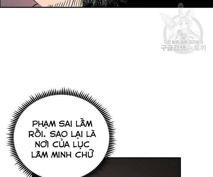 Thiên Hạ Đệ Nhất Phiêu Sĩ Chapter 9 - Trang 2