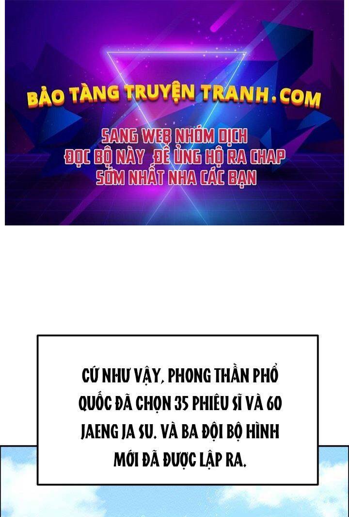 Thiên Hạ Đệ Nhất Phiêu Sĩ Chapter 8 - Trang 2