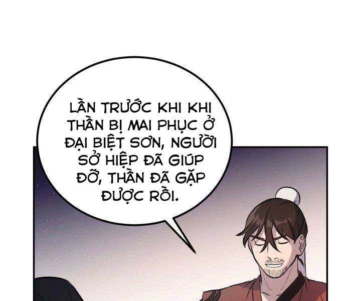 Thiên Hạ Đệ Nhất Phiêu Sĩ Chapter 8 - Trang 2