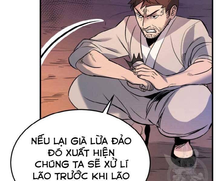 Thiên Hạ Đệ Nhất Phiêu Sĩ Chapter 3 - Trang 2